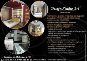 ������ ���������. �����������. �������������. ������