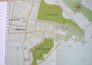 Под застройку