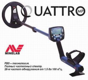 Металлоискатель Minelab Quattro-МР