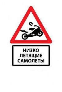 ВСЕ ДЛЯ МОТОЦИКЛОВ: ремонт, то, покраска, запчасти