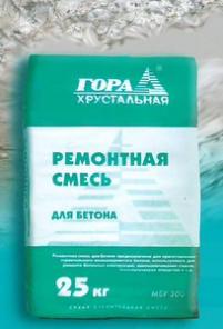 Ремонтная Смесь МБР 400 "Гора Хрусталная" для Восстановления Бетона
