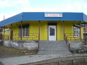 Продается действующая аптека в г. Кондопога