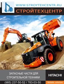 ПРОДАМ ДВИГАТЕЛЬ ДЛЯ ЭКСКАВАТОРА ХИТАЧИ HITACHI ZX450-1 ISUZU 6WG-1-TQA ЗАПЧАСТИ НА СКЛАДЕ ДЛЯ ЭКСКАВАТОРОВ HITACHI KOMATSU НИЗКИЕ ЦЕНЫ ДОСТАВКА В РЕГИОНЫ