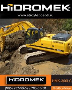 ПРОДАМ ЭКСКАВАТОР HIDROMEK HMK300LC-2 2008 г. 30т. ковш 1,5 м3, ЗАПАСНЫЕ ЧАСТИ ДЛЯ ЭКСКАВАТОРОВ HITACHI HIDROMEK KOMATSU СКЛАД ДОСТАВКА В РЕГИОНЫ НИЗКИЕ ЦЕНЫ