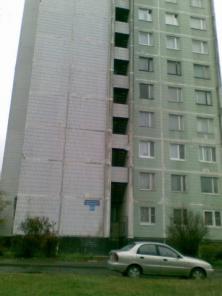 Продается 3-комн. квартира Московская область г.Видное