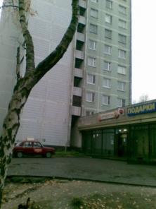 Продается 3-комн. квартира Московская область г.Видное