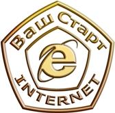 Уникальная Интернет-Школа для Вас!