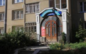 Помещение 77 кв.м. с отдельным входом в СЗР.