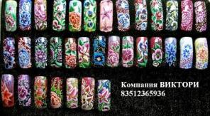 Китайская роспись Челябинск