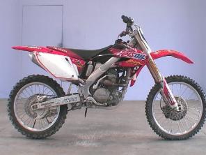    Honda CRF250R