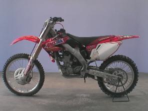    Honda CRF250R