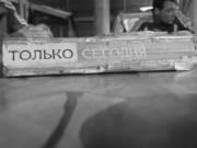 Лечение наркомании, алкоголизма, игромании.