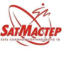 "SatМастер".Цифровое спутниковое телевидение. Специальные цены!