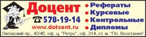 Напишу работы по электрометрике, электротехнике, гидродинамике, ТОЭ