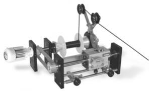 Раскладчный механизм на гладком валу, фирмы UHING.