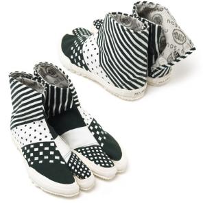 Продам Ninja shoes. Таби. Ниндзя шуз модель Umagreen