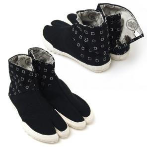Продам Ninja shoes. Таби. Ниндзя шуз модель DANO
