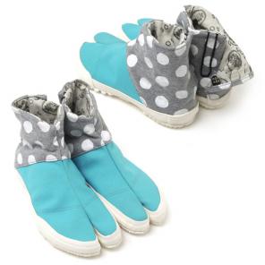Японская обувь NINJA SHOES. ТАБИ. НИНДЗЯ ШУЗ модель FAO