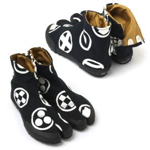 Продам Ninja shoes. Таби. Ниндзя шуз модель KAMON