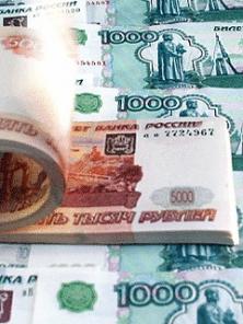 Помощь в получении кредита. Кредит