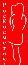 Продаем бочки б/у г. Николаев, Украина +38(0512) 56-20-06, 23-63-75 http://www.rk.mksat.net