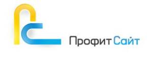 Создание сайта от трех дней.