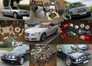 Запчасти JAGUAR XK, XJ, XF, X-Type, S-Type