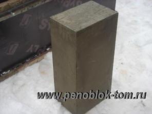 Пеноблоки в Бронницах от производителя