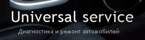 Диагностика и ремонт двигателя автомобиля