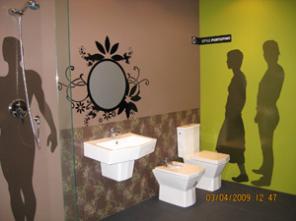 ��������� - ���������