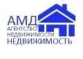 Аренда недвижимости в Москве