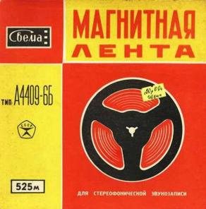 Переписать слайды, фото, кинопленку 8 мм на диск CD, DVD. Без предоплаты! 200 руб.!
