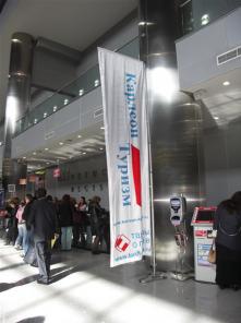 ������ ����������