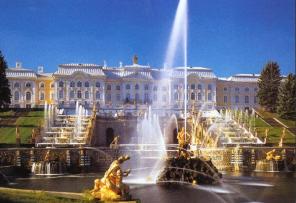 Продам участок 24 сотки в г.Петергоф