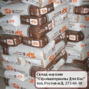 Клей для керамической плитки клей для гипсокартона. Срочная доставка.