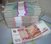 Обналичивание денежных средств.