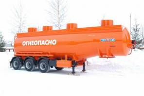 Реализуем прицепную технику, удобные условия договора
