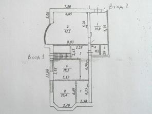Офис в Черноголовке