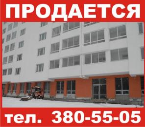 Продается офисное помещение или сдается в аренду с последующим выкупом г. Екатеринбург