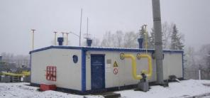 Газорегуляторные пункты ГРП, ГРПШ, ГРПБ, ГРУ