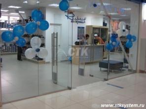 Противокражное оборудование для магазинов