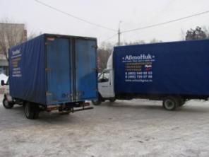 Грузоперевозки,переезды АвтоНИКгруз