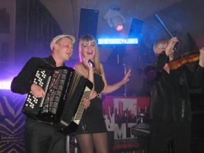 ������� �� ��������!