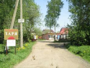 Срочно продается земельный участок 50 км от МКАД, Ленинградское шоссе