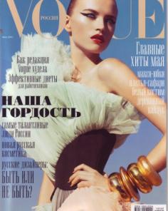 Модельное агентство AL MODEL MANAGEMENT приглашает девушек