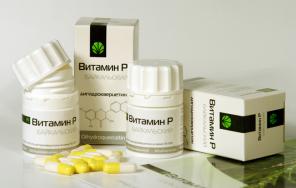 «Витамин Р Байкальский»