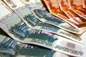 кредит