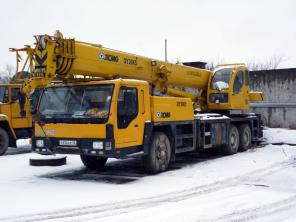   XCMG QY30K5