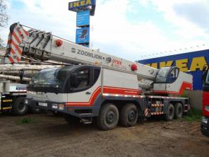   Zoomlion QY40V