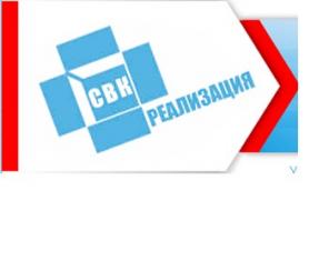 Упаковка из гофрокартона